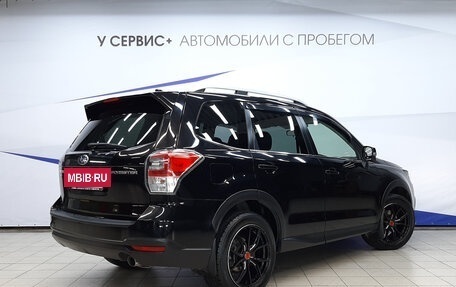 Subaru Forester, 2017 год, 2 380 000 рублей, 3 фотография