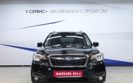 Subaru Forester, 2017 год, 2 380 000 рублей, 6 фотография