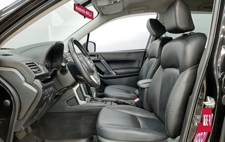 Subaru Forester, 2017 год, 2 380 000 рублей, 10 фотография