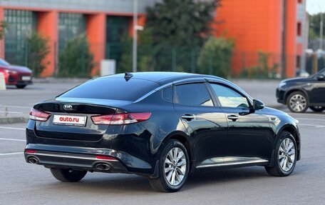 KIA Optima IV, 2017 год, 1 330 000 рублей, 11 фотография