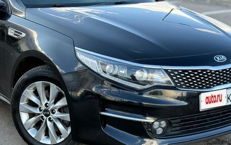 KIA Optima IV, 2017 год, 1 330 000 рублей, 2 фотография