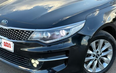 KIA Optima IV, 2017 год, 1 330 000 рублей, 6 фотография