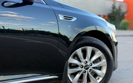 KIA Optima IV, 2017 год, 1 330 000 рублей, 7 фотография