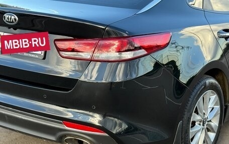 KIA Optima IV, 2017 год, 1 330 000 рублей, 12 фотография