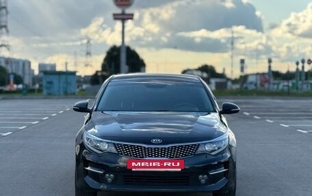 KIA Optima IV, 2017 год, 1 330 000 рублей, 3 фотография