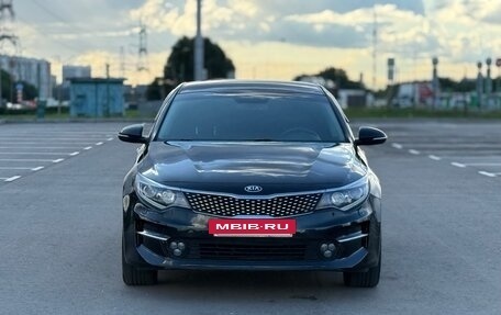 KIA Optima IV, 2017 год, 1 330 000 рублей, 4 фотография