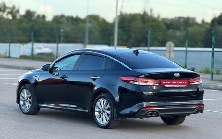 KIA Optima IV, 2017 год, 1 330 000 рублей, 9 фотография