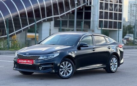 KIA Optima IV, 2017 год, 1 330 000 рублей, 5 фотография