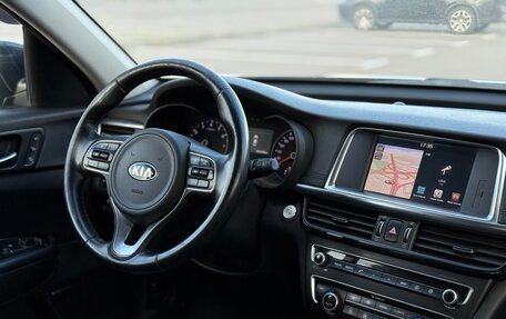 KIA Optima IV, 2017 год, 1 330 000 рублей, 21 фотография