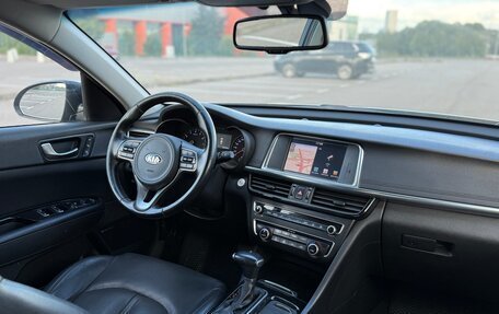 KIA Optima IV, 2017 год, 1 330 000 рублей, 20 фотография