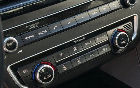 KIA Optima IV, 2017 год, 1 330 000 рублей, 27 фотография