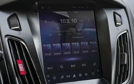 Ford Focus III, 2014 год, 919 000 рублей, 15 фотография