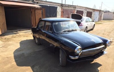ГАЗ 21 «Волга», 1969 год, 300 000 рублей, 1 фотография