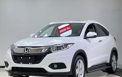 Honda Vezel, 2021 год, 1 300 000 рублей, 1 фотография