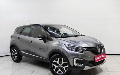 Renault Kaptur I рестайлинг, 2019 год, 1 155 000 рублей, 1 фотография