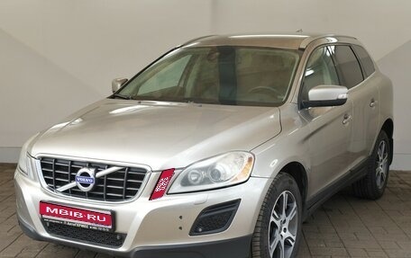 Volvo XC60 II, 2012 год, 1 185 000 рублей, 1 фотография