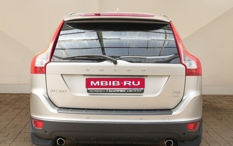 Volvo XC60 II, 2012 год, 1 185 000 рублей, 3 фотография