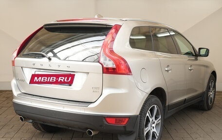 Volvo XC60 II, 2012 год, 1 185 000 рублей, 4 фотография