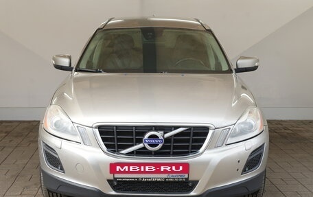 Volvo XC60 II, 2012 год, 1 185 000 рублей, 2 фотография
