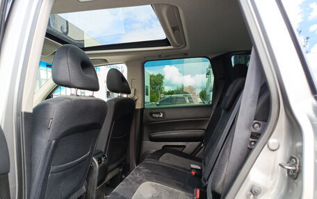 Nissan X-Trail, 2013 год, 1 400 000 рублей, 12 фотография