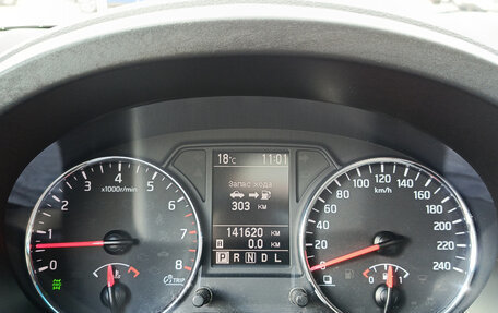 Nissan X-Trail, 2013 год, 1 400 000 рублей, 13 фотография