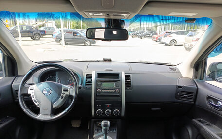 Nissan X-Trail, 2013 год, 1 400 000 рублей, 14 фотография