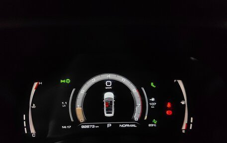 Haval Jolion, 2022 год, 1 444 000 рублей, 10 фотография