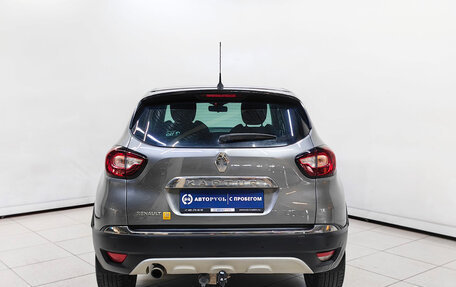 Renault Kaptur I рестайлинг, 2019 год, 1 155 000 рублей, 4 фотография