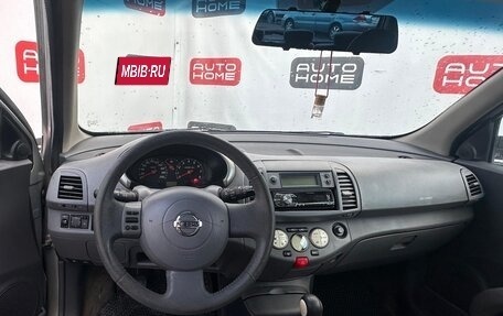 Nissan Micra III, 2003 год, 329 000 рублей, 8 фотография