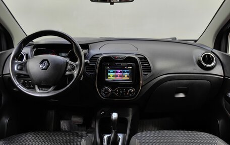 Renault Kaptur I рестайлинг, 2019 год, 1 155 000 рублей, 12 фотография