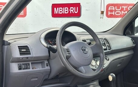 Nissan Micra III, 2003 год, 329 000 рублей, 7 фотография