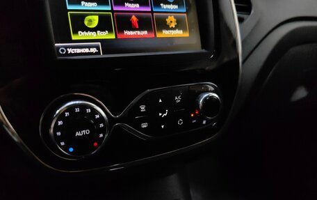 Renault Kaptur I рестайлинг, 2019 год, 1 155 000 рублей, 15 фотография