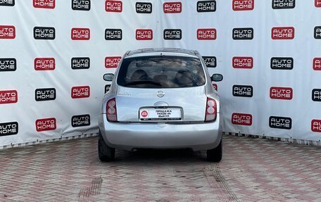 Nissan Micra III, 2003 год, 329 000 рублей, 5 фотография