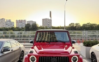 Mercedes-Benz G-Класс AMG, 2020 год, 15 600 000 рублей, 1 фотография