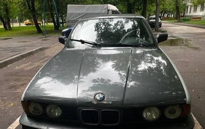 BMW 5 серия, 1988 год, 270 000 рублей, 1 фотография