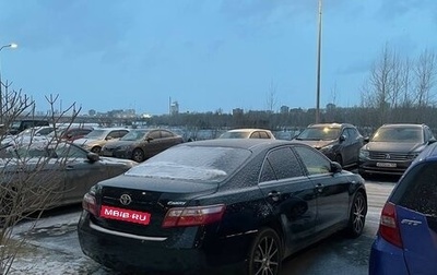 Toyota Camry, 2007 год, 850 000 рублей, 1 фотография