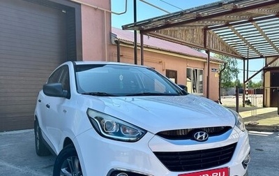 Hyundai ix35 I рестайлинг, 2014 год, 1 300 000 рублей, 1 фотография