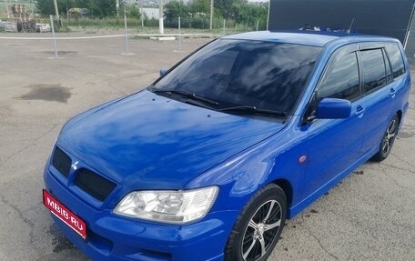 Mitsubishi Lancer IX, 2002 год, 420 000 рублей, 1 фотография