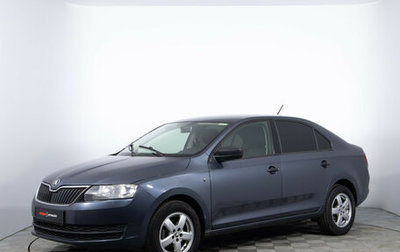 Skoda Rapid I, 2016 год, 687 000 рублей, 1 фотография