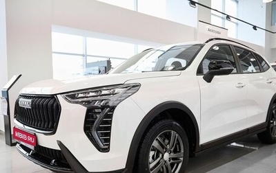 Haval Jolion, 2025 год, 2 375 010 рублей, 1 фотография