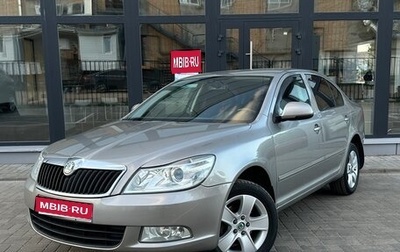 Skoda Octavia, 2010 год, 790 000 рублей, 1 фотография