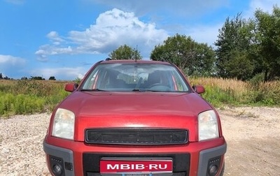 Ford Fusion I, 2007 год, 500 000 рублей, 1 фотография