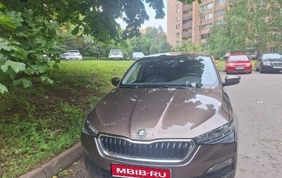 Skoda Rapid II, 2021 год, 2 100 000 рублей, 1 фотография