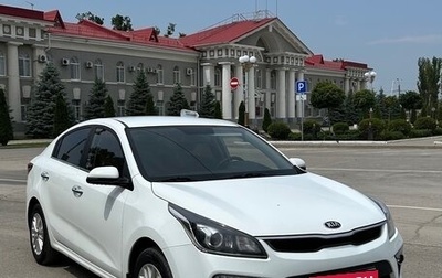 KIA Rio IV, 2020 год, 1 600 000 рублей, 1 фотография