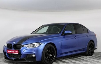 BMW 3 серия, 2017 год, 2 047 000 рублей, 1 фотография
