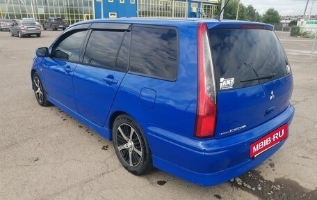 Mitsubishi Lancer IX, 2002 год, 420 000 рублей, 3 фотография