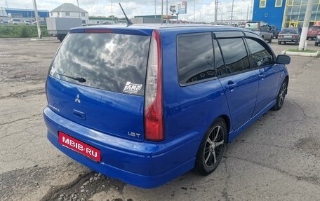 Mitsubishi Lancer IX, 2002 год, 420 000 рублей, 4 фотография