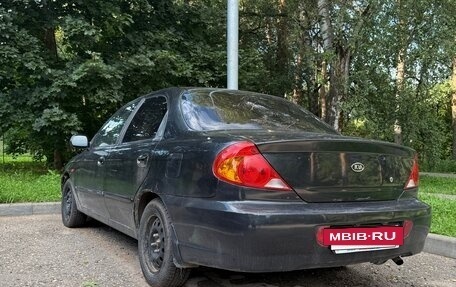 KIA Spectra II (LD), 2006 год, 210 000 рублей, 2 фотография