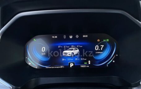 Chery Tiggo 8 Pro, 2022 год, 2 100 000 рублей, 12 фотография