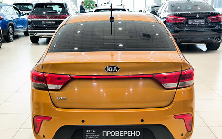 KIA Rio IV, 2017 год, 899 000 рублей, 10 фотография